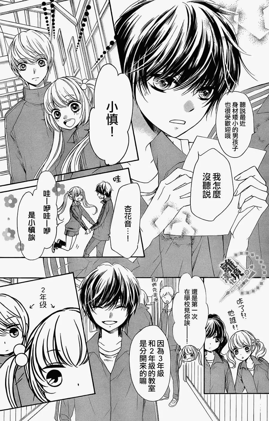 第09回