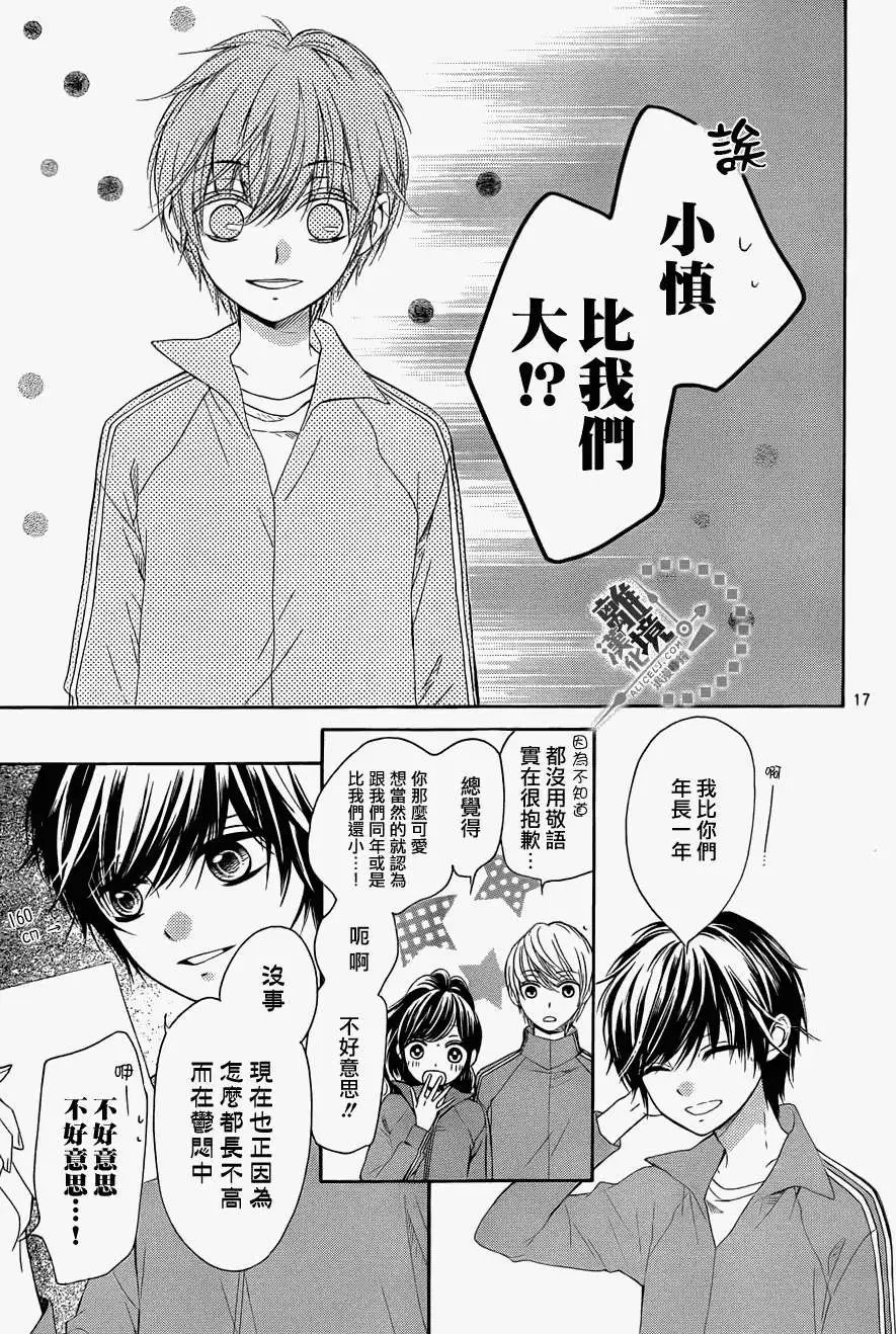 第09回