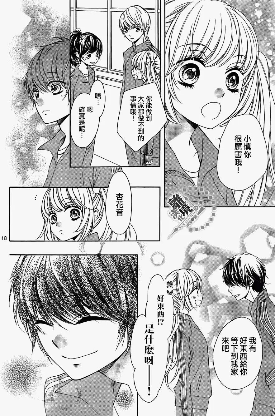 第09回