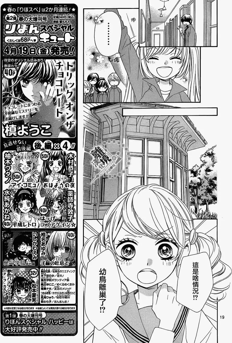第09回