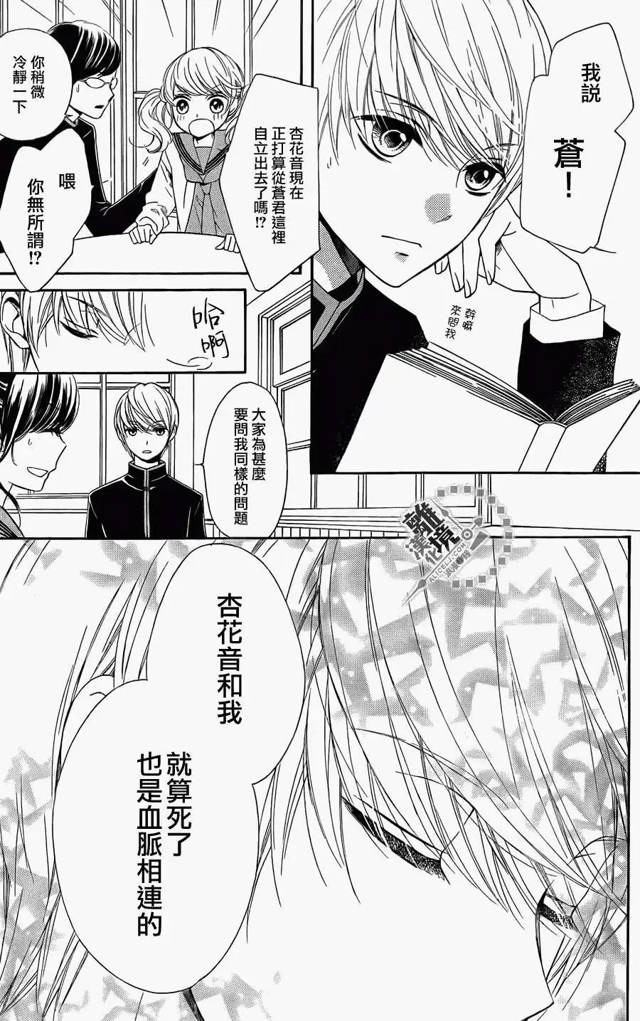 第09回