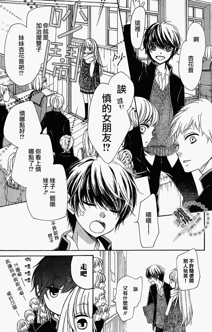 第09回