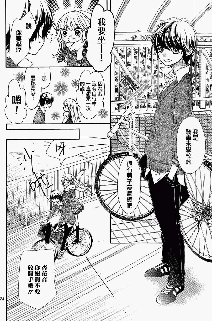 第09回