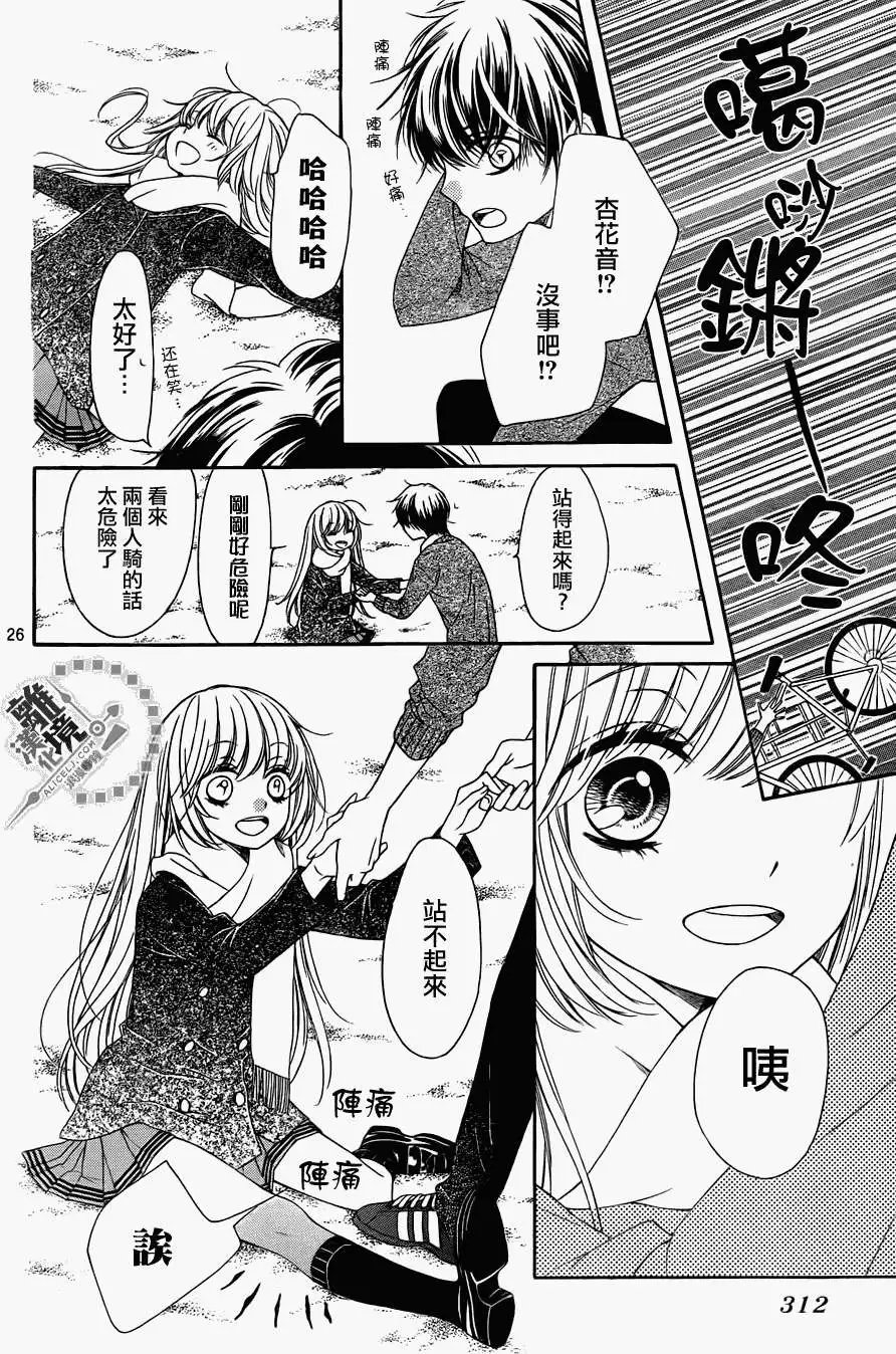 第09回