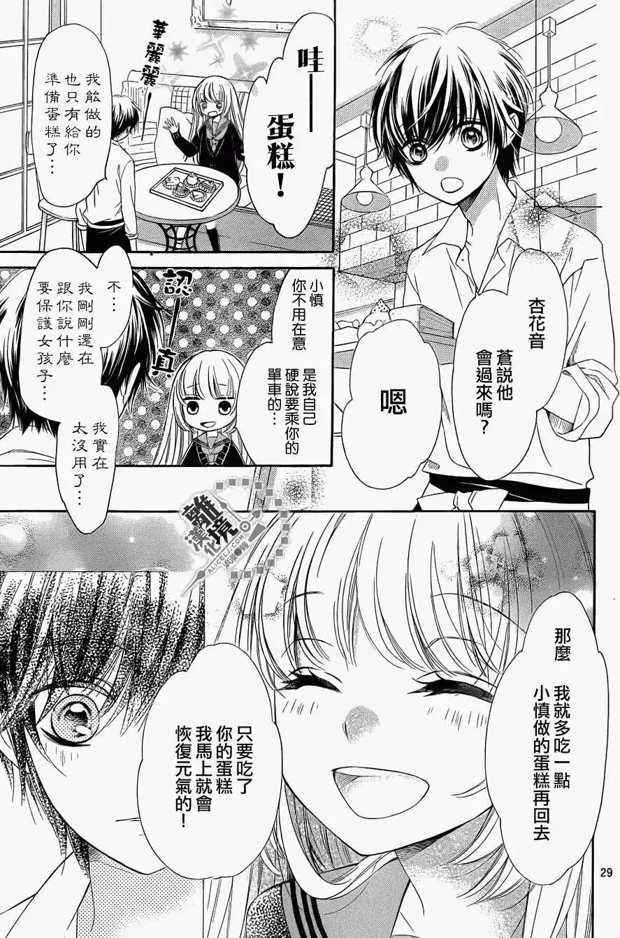 第09回
