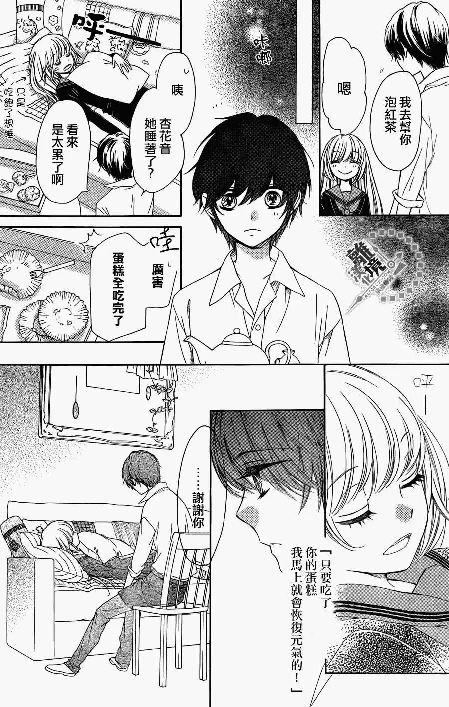 第09回