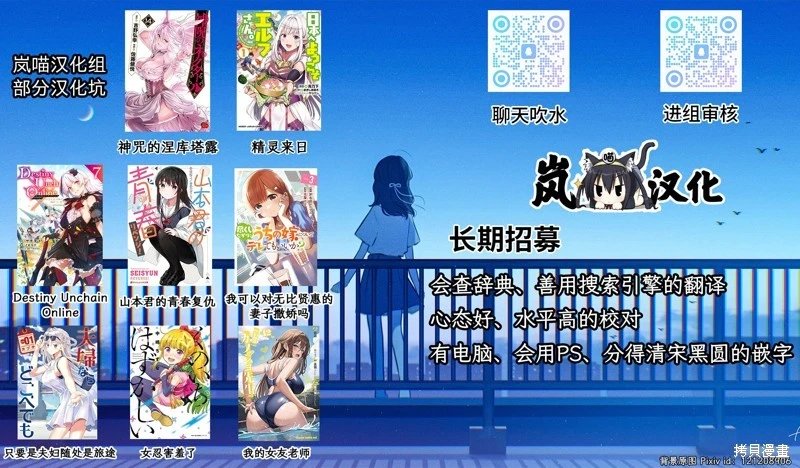 第45话