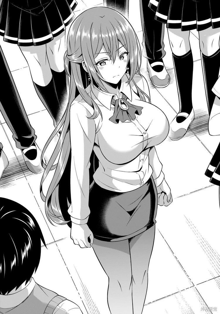 第46话
