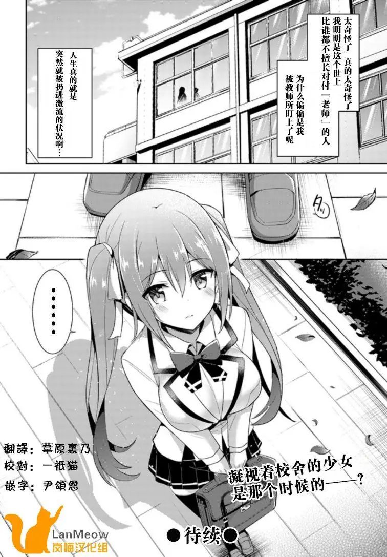 第05话