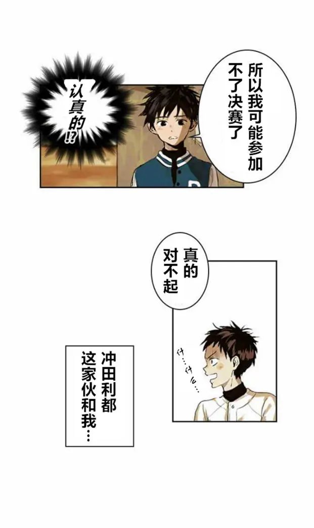 第01回
