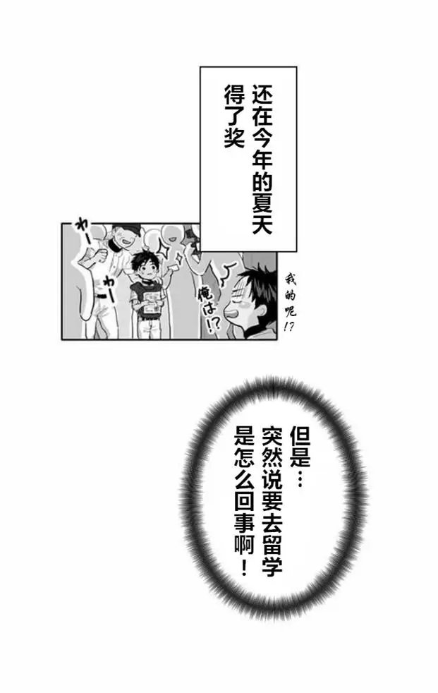 第01回