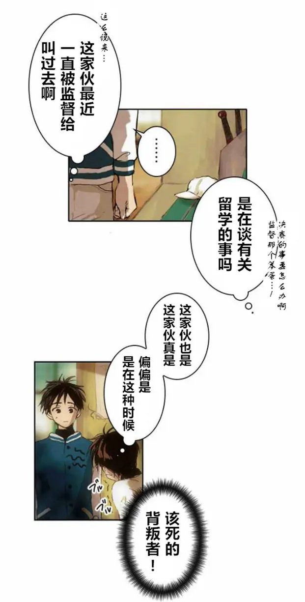 第01回