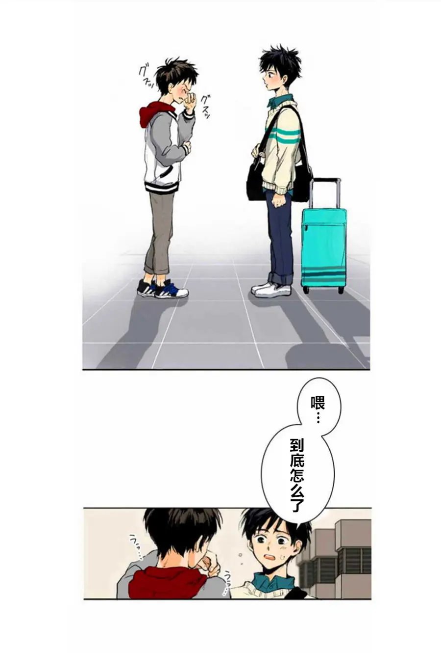 第01回