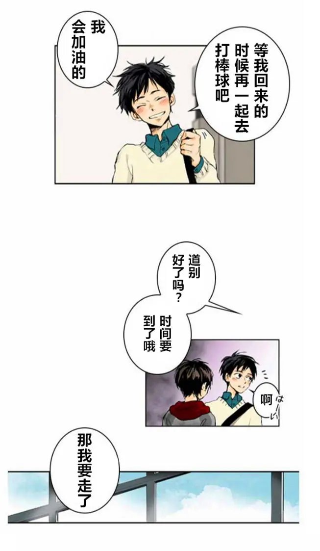 第01回