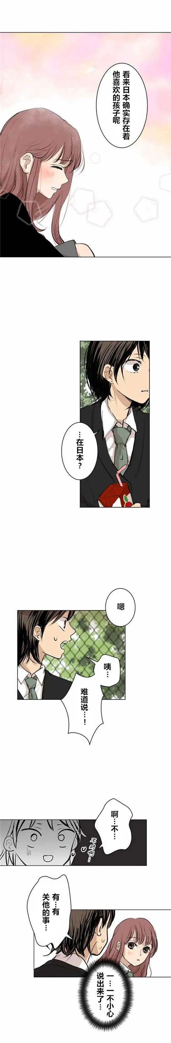第10回