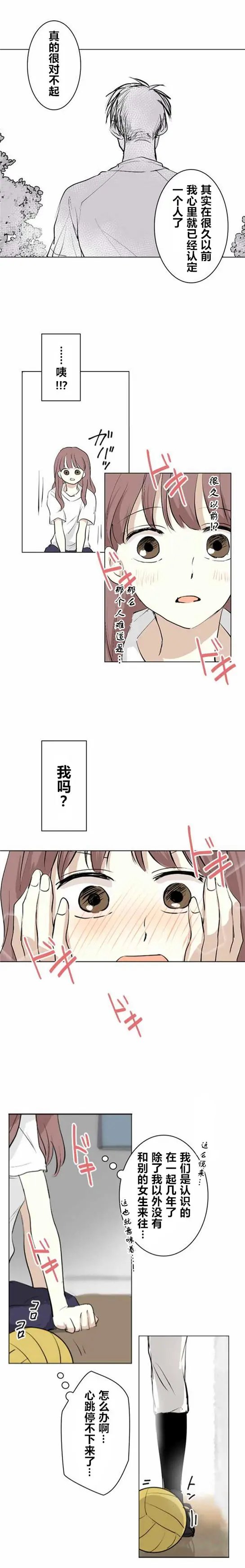 第10回