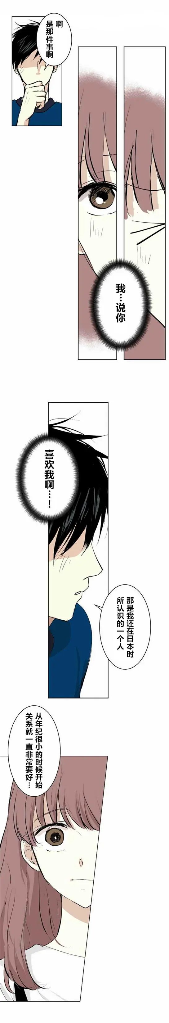 第10回