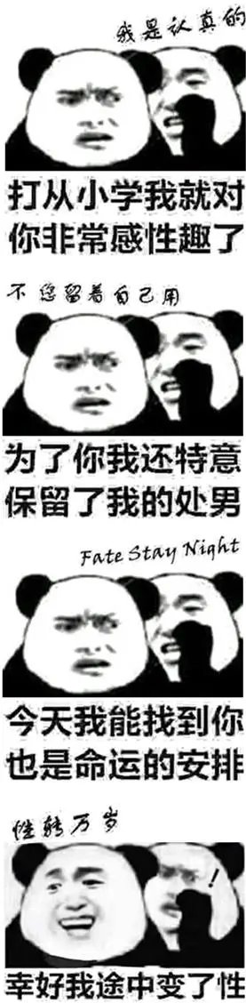 第10回