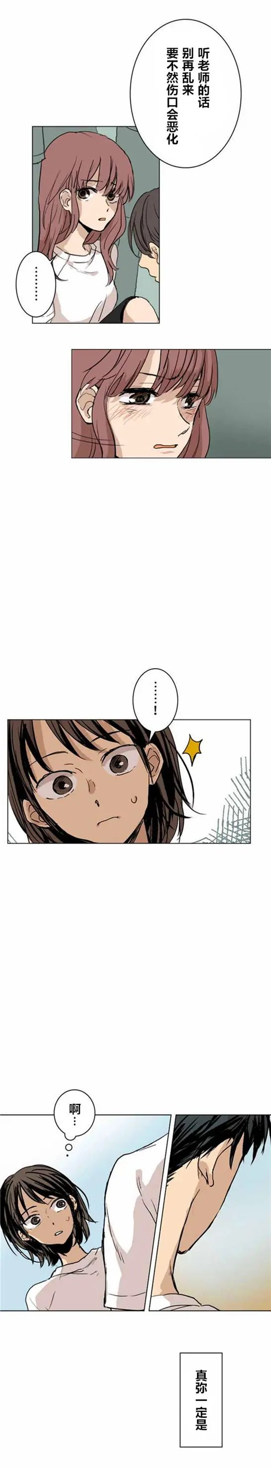 第17回