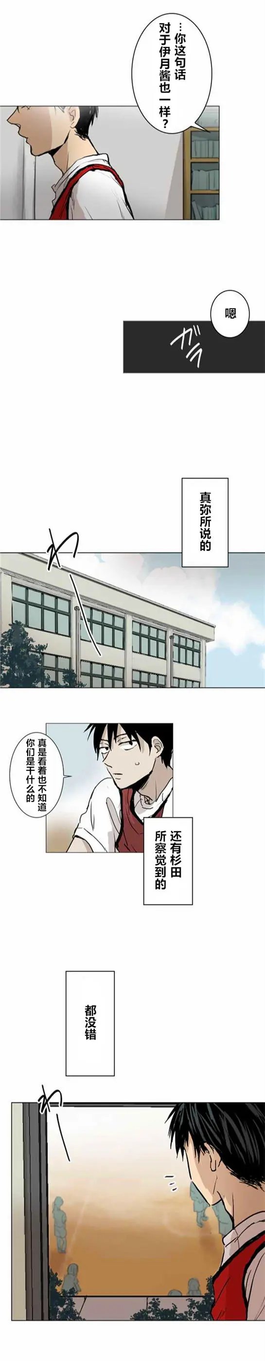 第17回