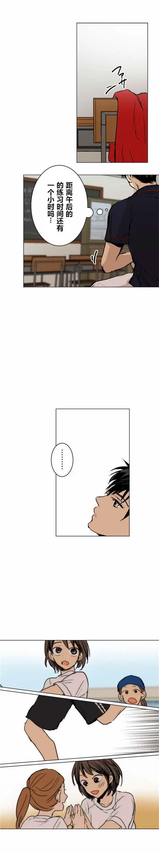 第17回
