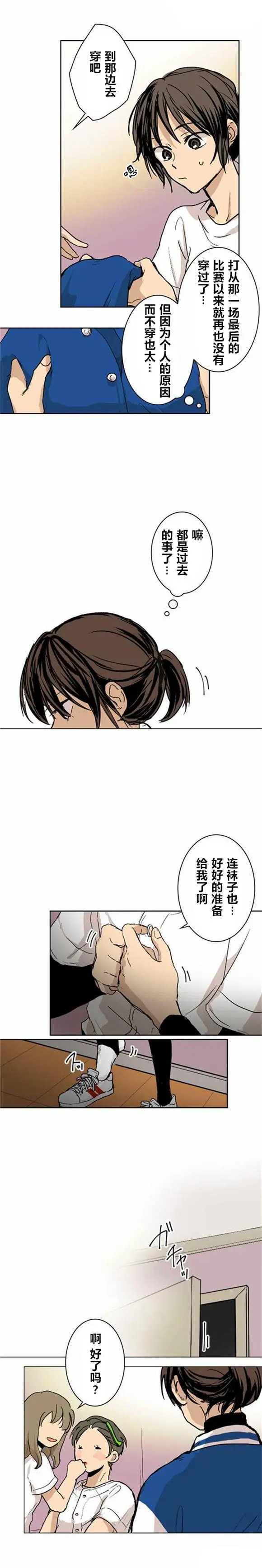 第18回