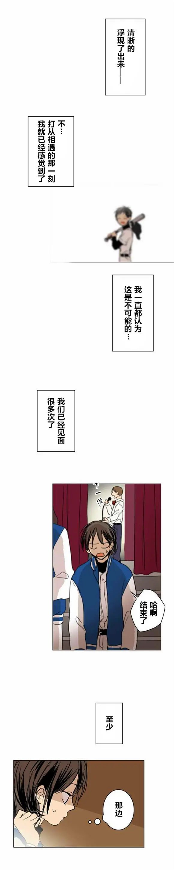 第18回