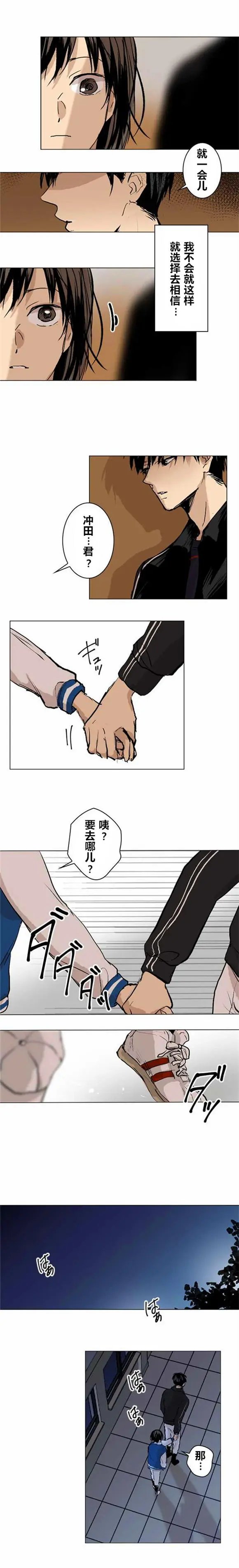 第18回