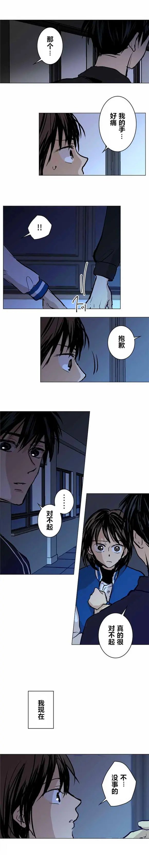 第18回