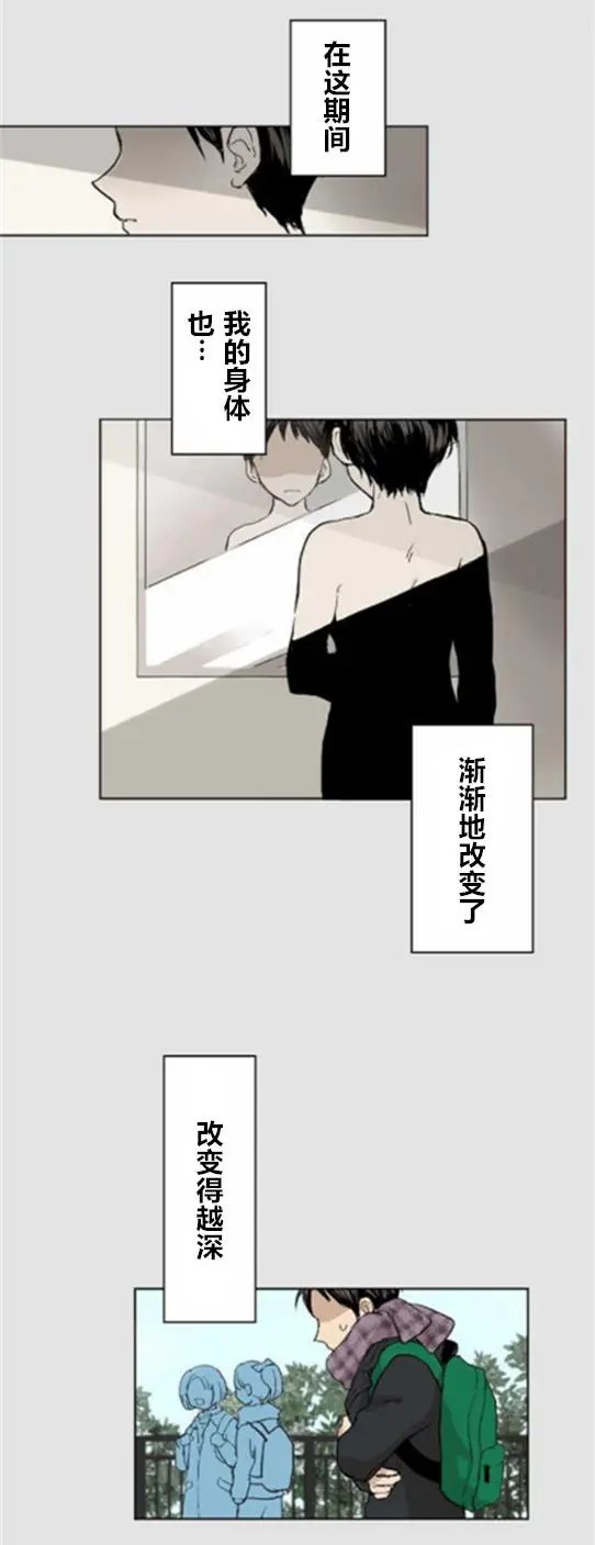 第02回