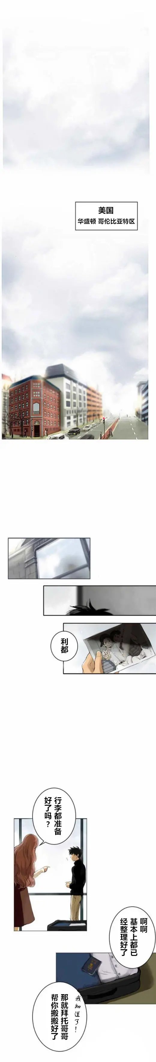 第02回