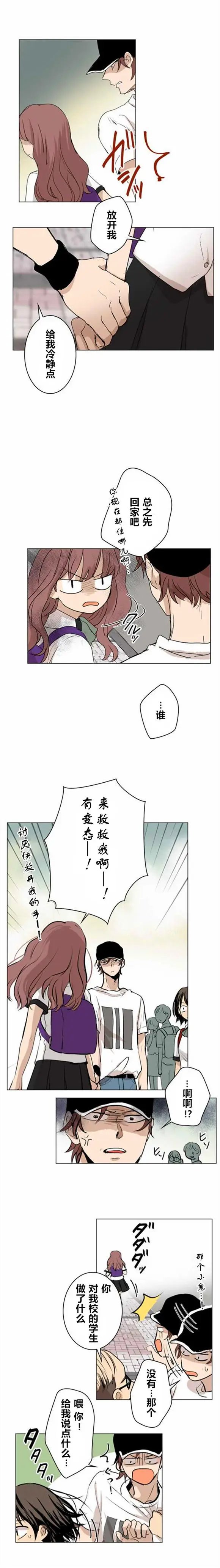 第22回