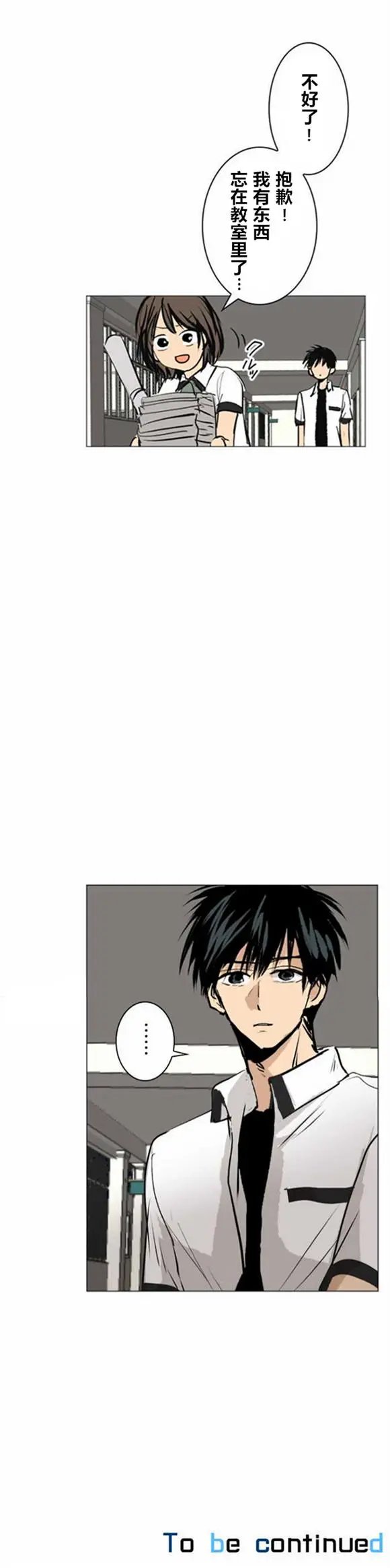 第22回