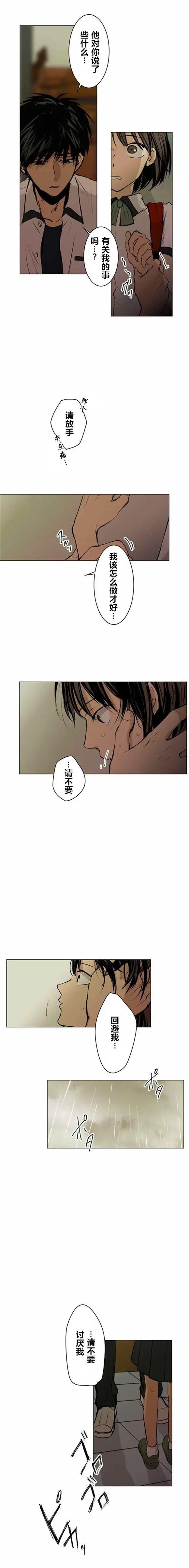 第25回