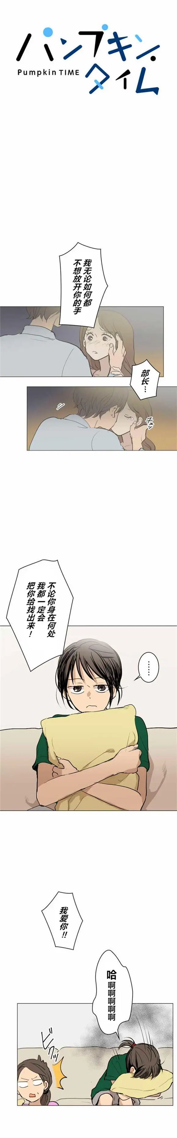 第25回