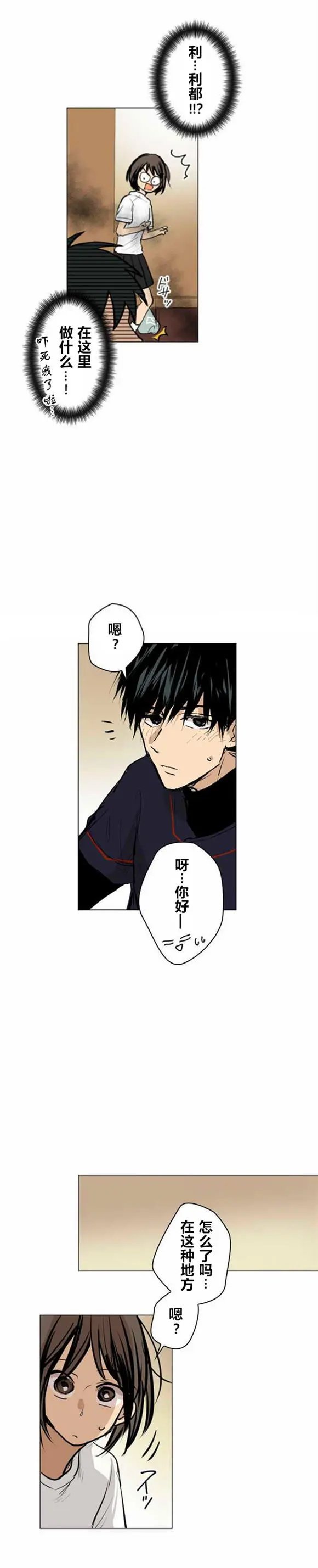 第26回