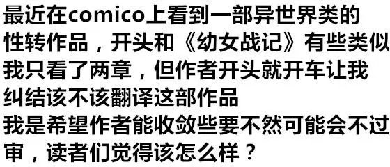 第26回