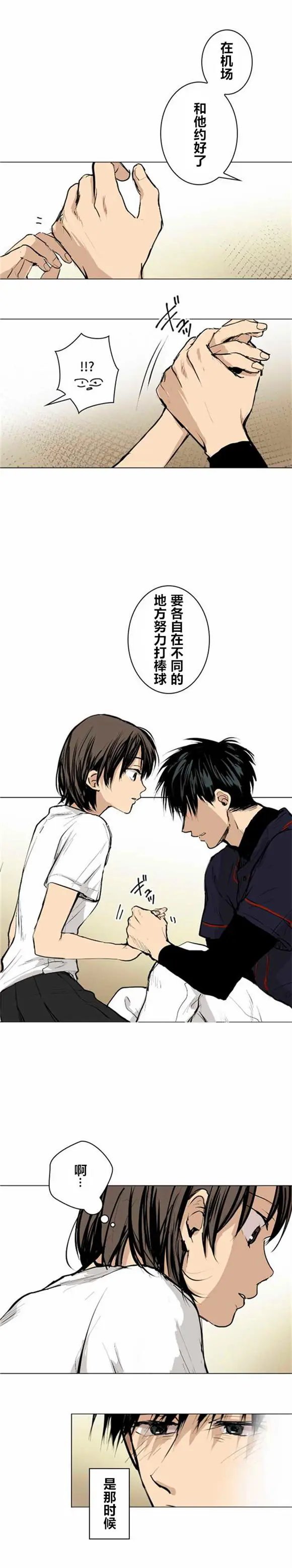 第27回