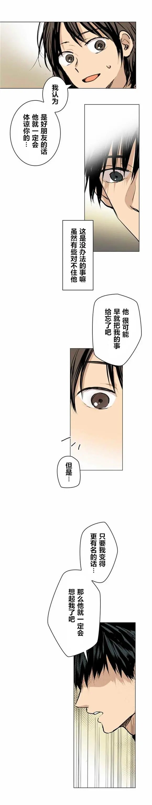 第27回