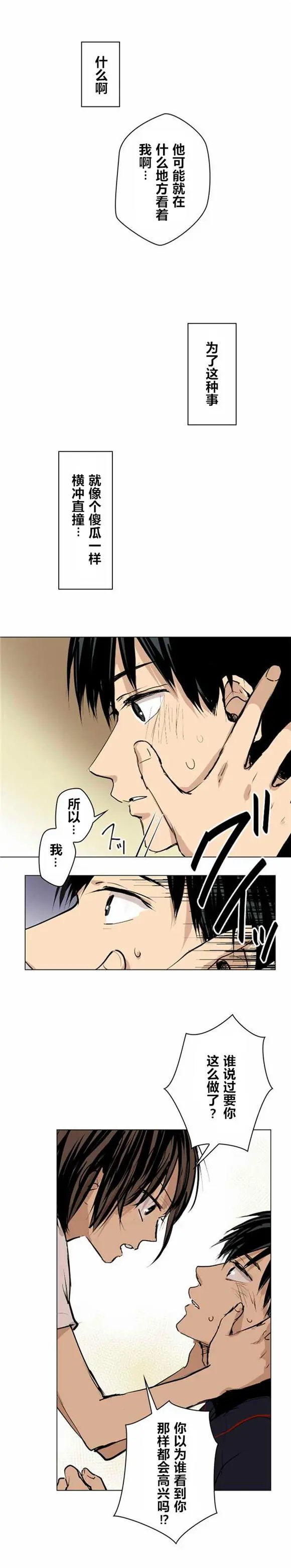 第27回