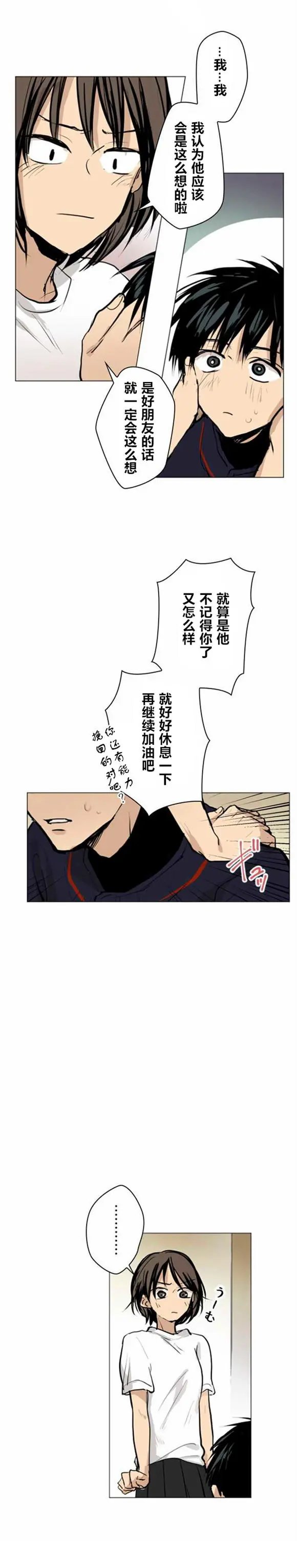 第27回