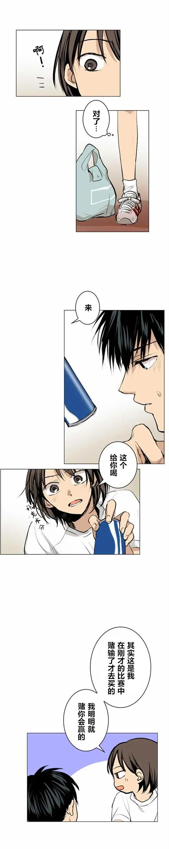 第27回