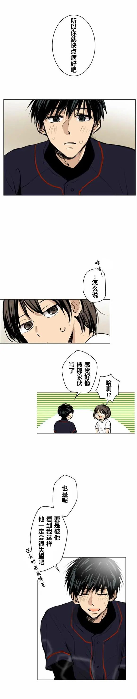 第27回