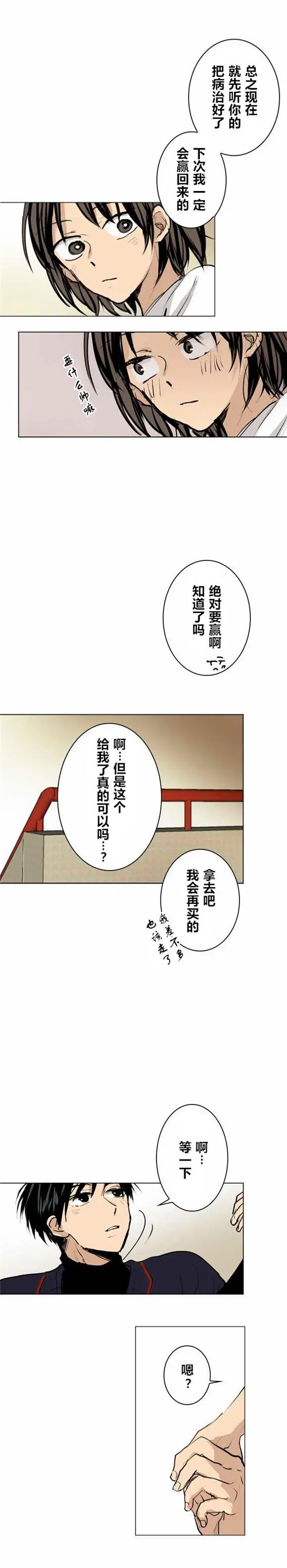 第27回