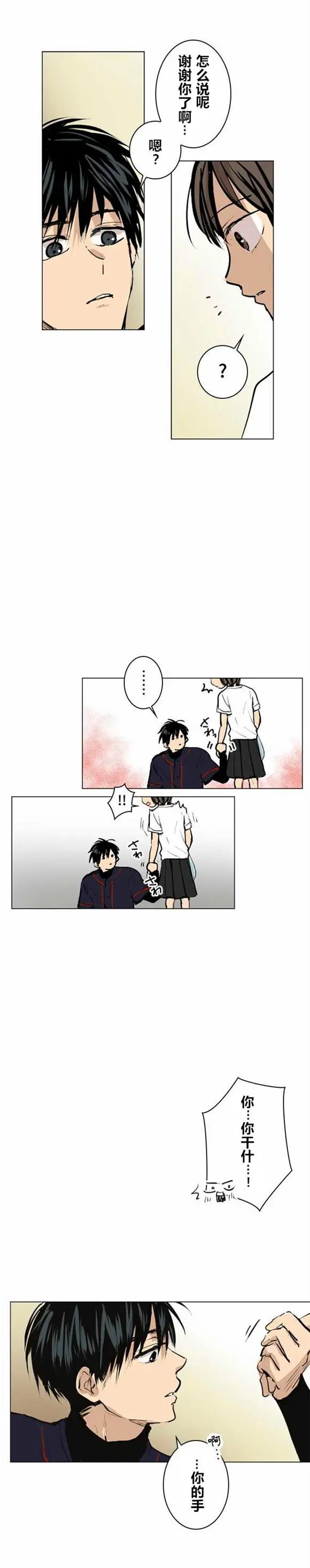 第27回
