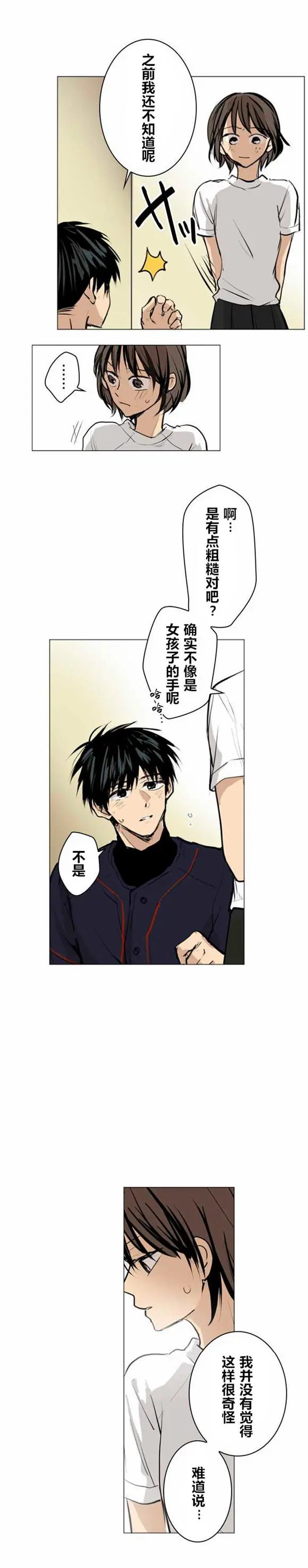 第27回