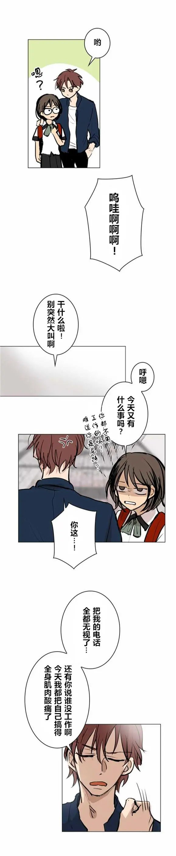 第27回