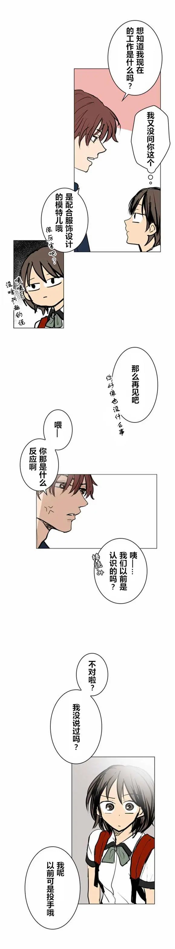 第27回