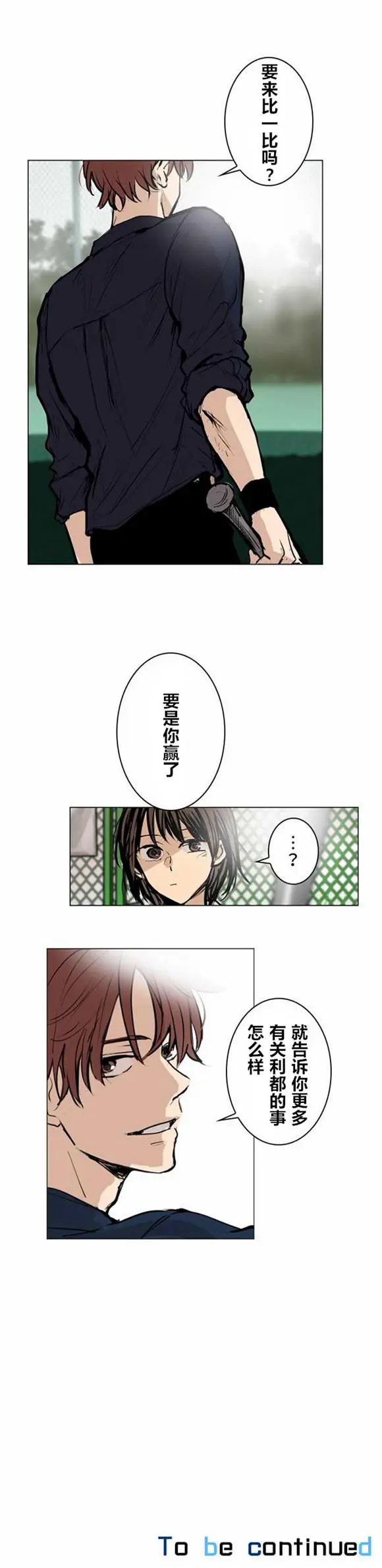 第27回