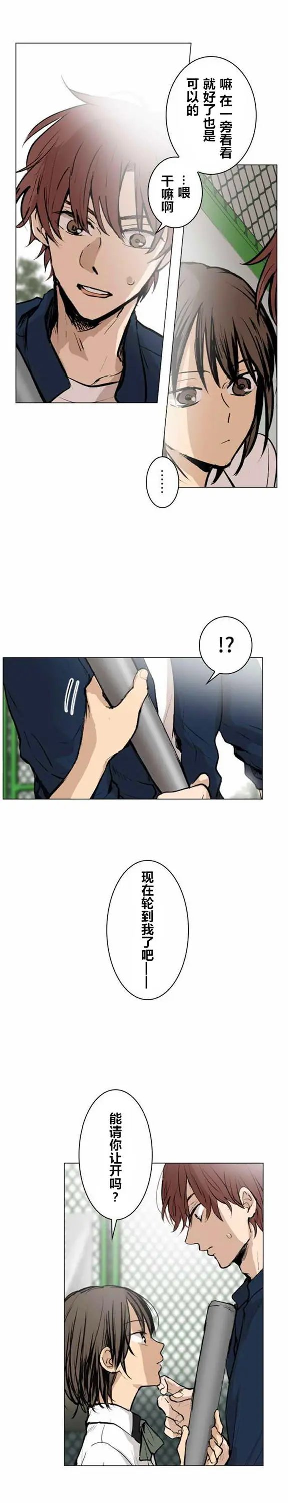 第28回